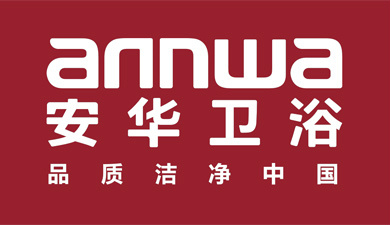 安華衛浴
